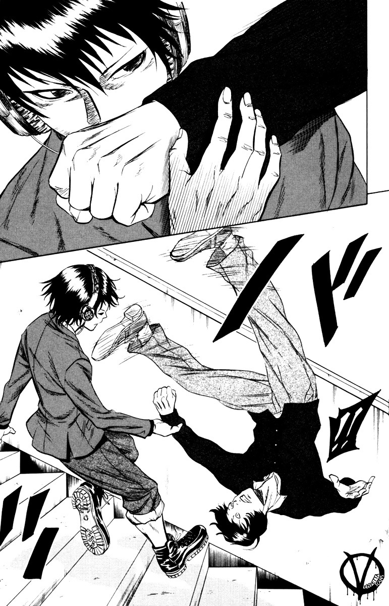 Sugarless (HOSOKAWA Masami) Chapter 4 page 13 - Chapter 4: Mukai Shirou