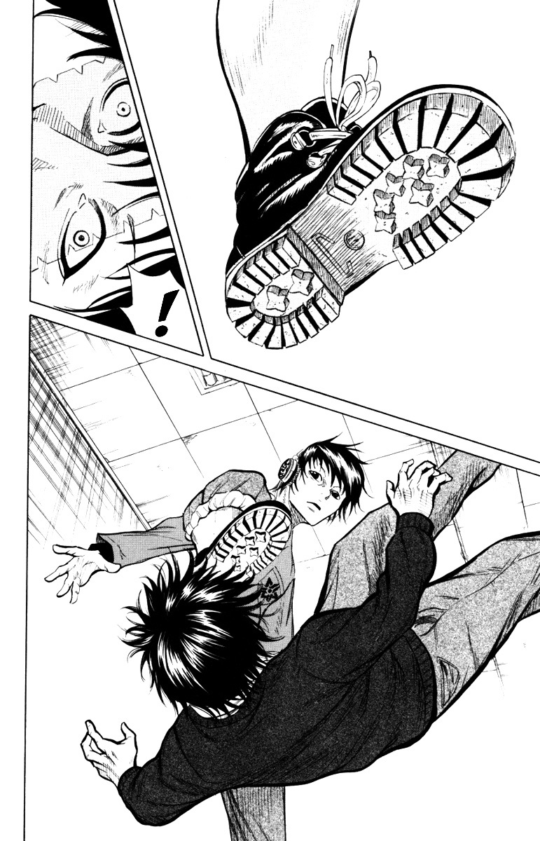 Sugarless (HOSOKAWA Masami) Chapter 4 page 14 - Chapter 4: Mukai Shirou