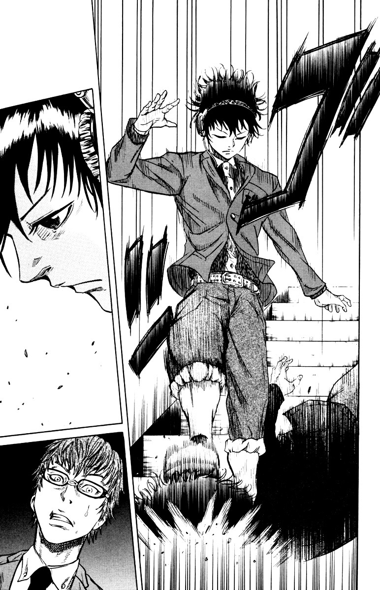 Sugarless (HOSOKAWA Masami) Chapter 4 page 15 - Chapter 4: Mukai Shirou