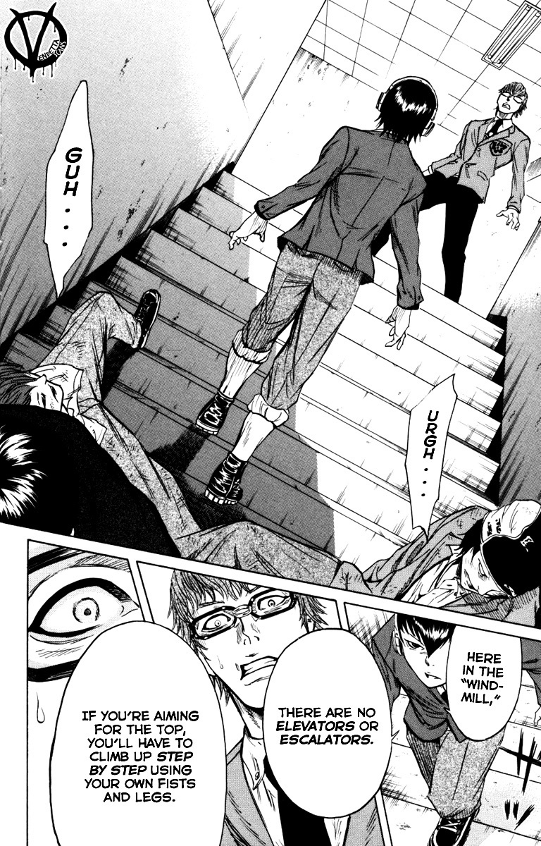 Sugarless (HOSOKAWA Masami) Chapter 4 page 16 - Chapter 4: Mukai Shirou