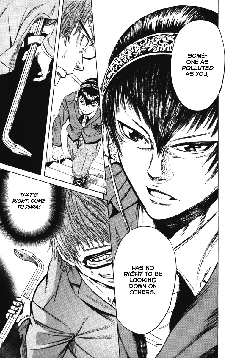 Sugarless (HOSOKAWA Masami) Chapter 4 page 17 - Chapter 4: Mukai Shirou