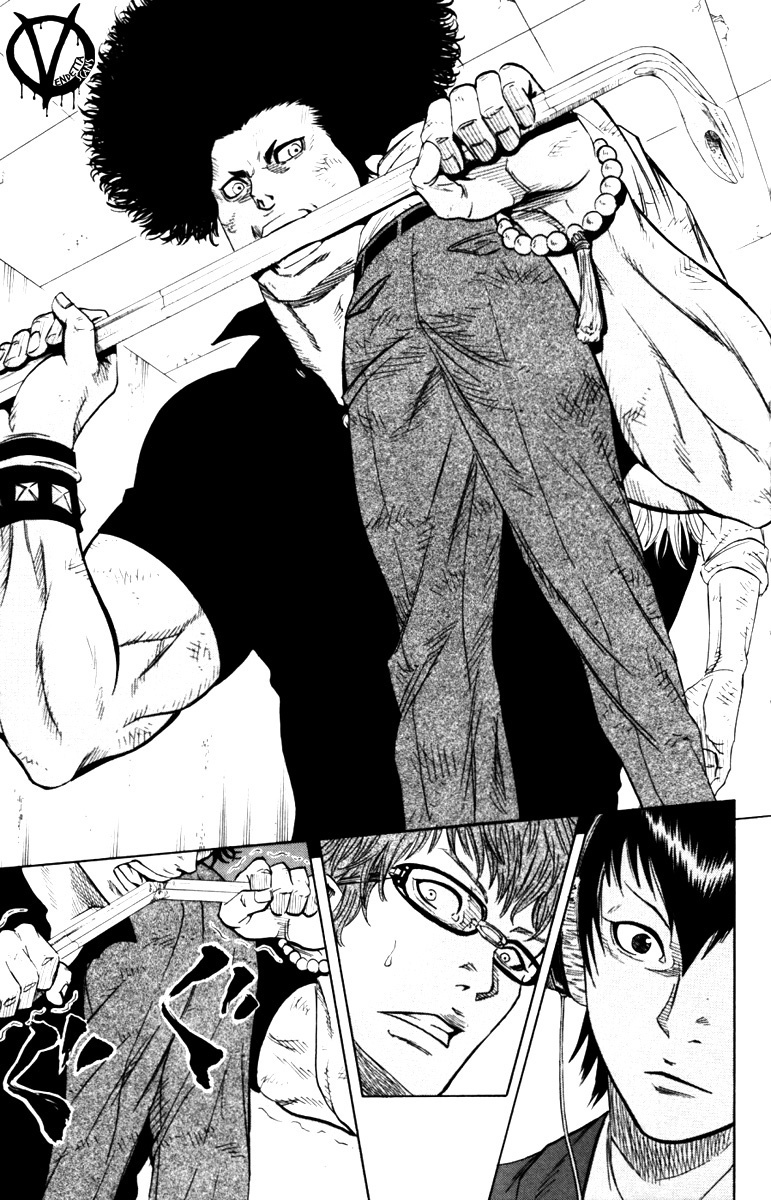 Sugarless (HOSOKAWA Masami) Chapter 4 page 19 - Chapter 4: Mukai Shirou