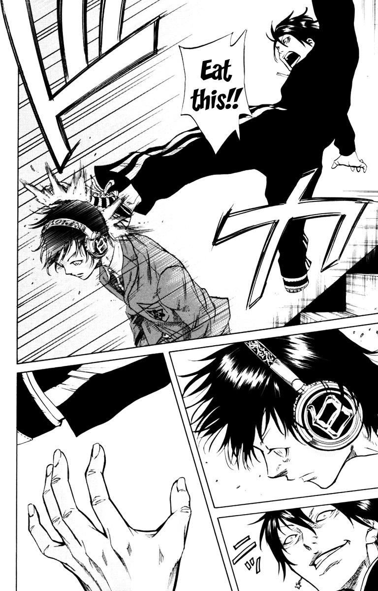 Sugarless (HOSOKAWA Masami) Chapter 4 page 2 - Chapter 4: Mukai Shirou
