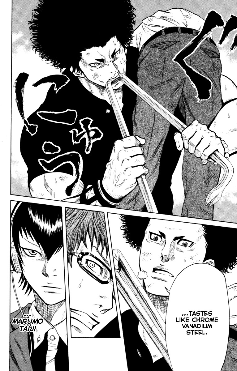 Sugarless (HOSOKAWA Masami) Chapter 4 page 20 - Chapter 4: Mukai Shirou