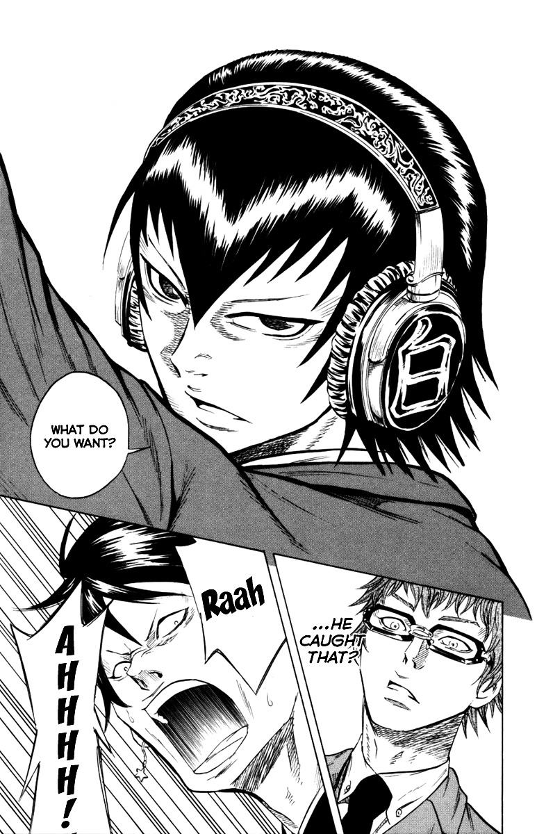 Sugarless (HOSOKAWA Masami) Chapter 4 page 5 - Chapter 4: Mukai Shirou