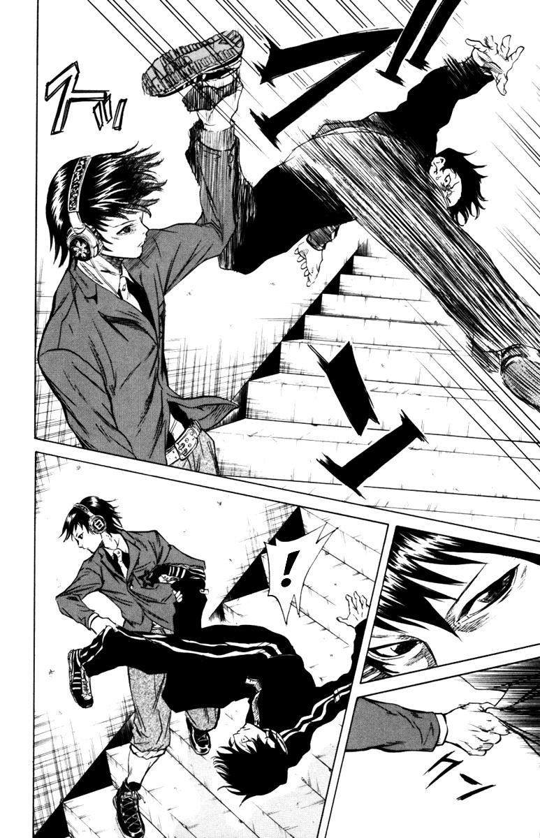 Sugarless (HOSOKAWA Masami) Chapter 4 page 6 - Chapter 4: Mukai Shirou