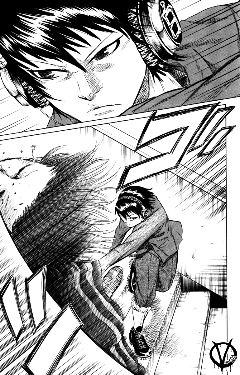 Sugarless (HOSOKAWA Masami) Chapter 4 page 7 - Chapter 4: Mukai Shirou