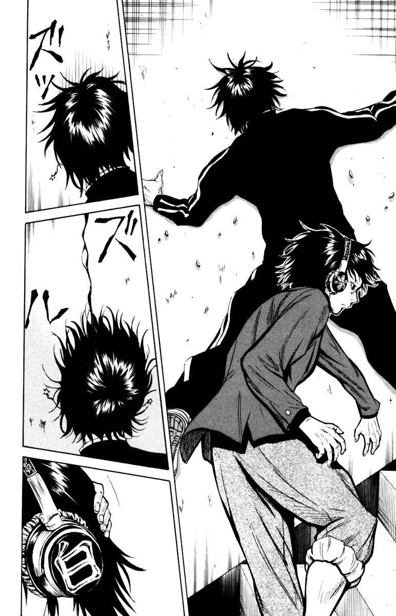 Sugarless (HOSOKAWA Masami) Chapter 4 page 8 - Chapter 4: Mukai Shirou