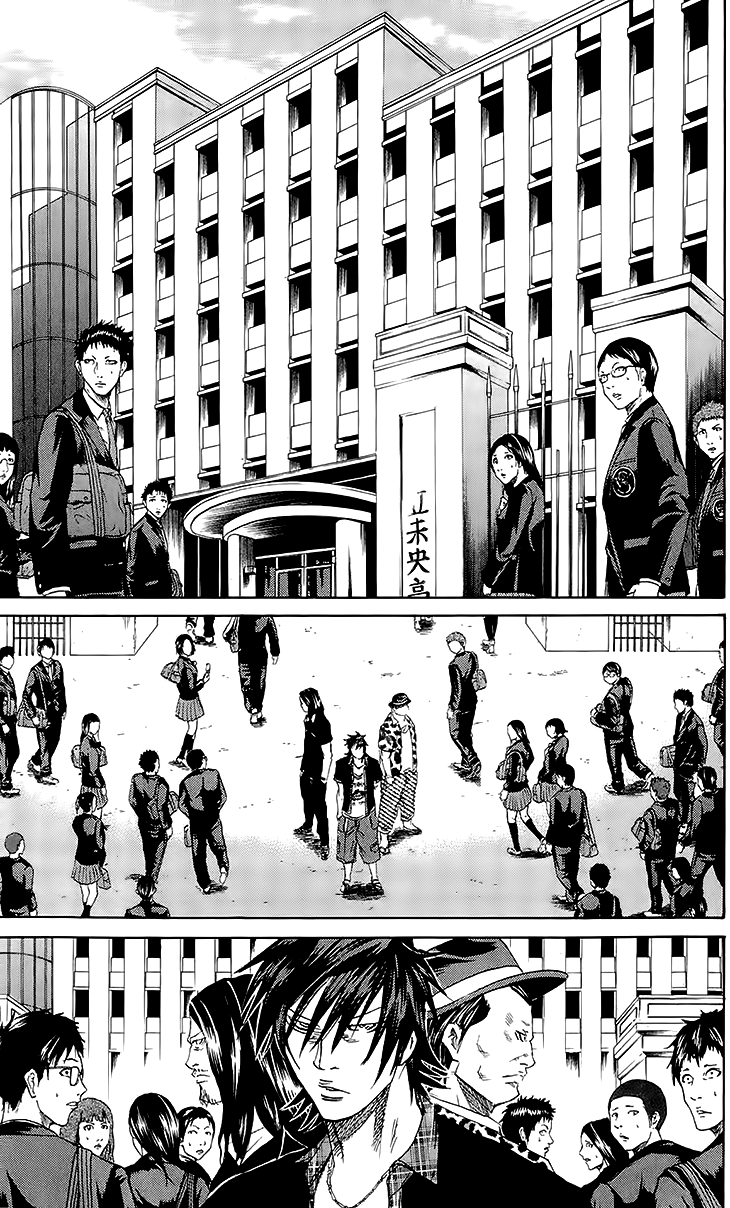 Sugarless (HOSOKAWA Masami) Chapter 40 page 12 - Chapter 40: Hot Blood