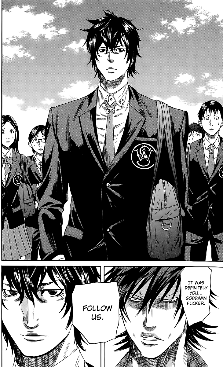 Sugarless (HOSOKAWA Masami) Chapter 40 page 13 - Chapter 40: Hot Blood