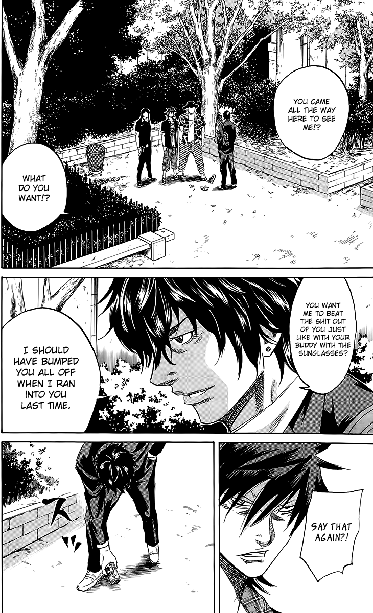Sugarless (HOSOKAWA Masami) Chapter 40 page 15 - Chapter 40: Hot Blood