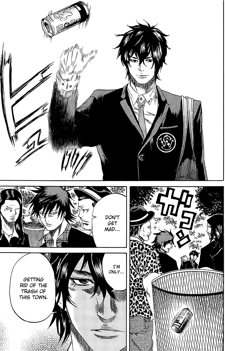 Sugarless (HOSOKAWA Masami) Chapter 40 page 16 - Chapter 40: Hot Blood