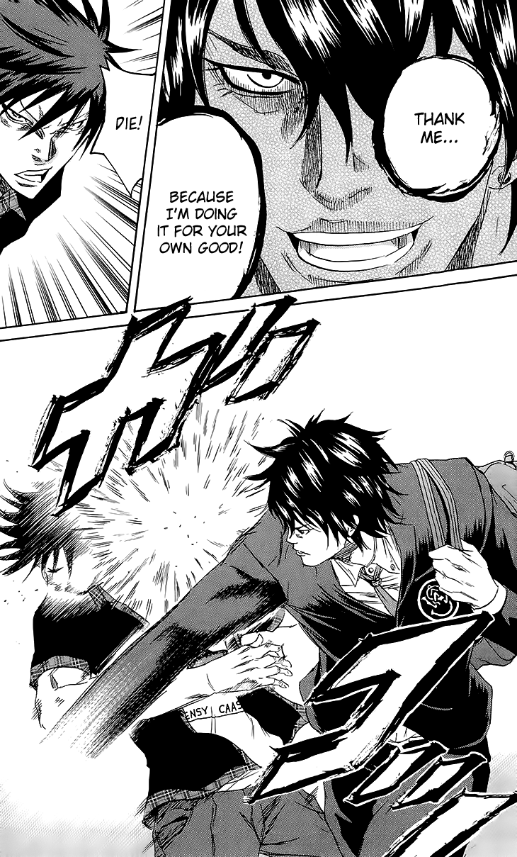 Sugarless (HOSOKAWA Masami) Chapter 40 page 17 - Chapter 40: Hot Blood