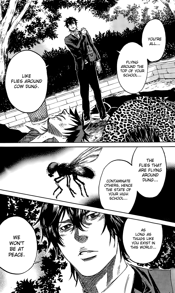 Sugarless (HOSOKAWA Masami) Chapter 40 page 19 - Chapter 40: Hot Blood