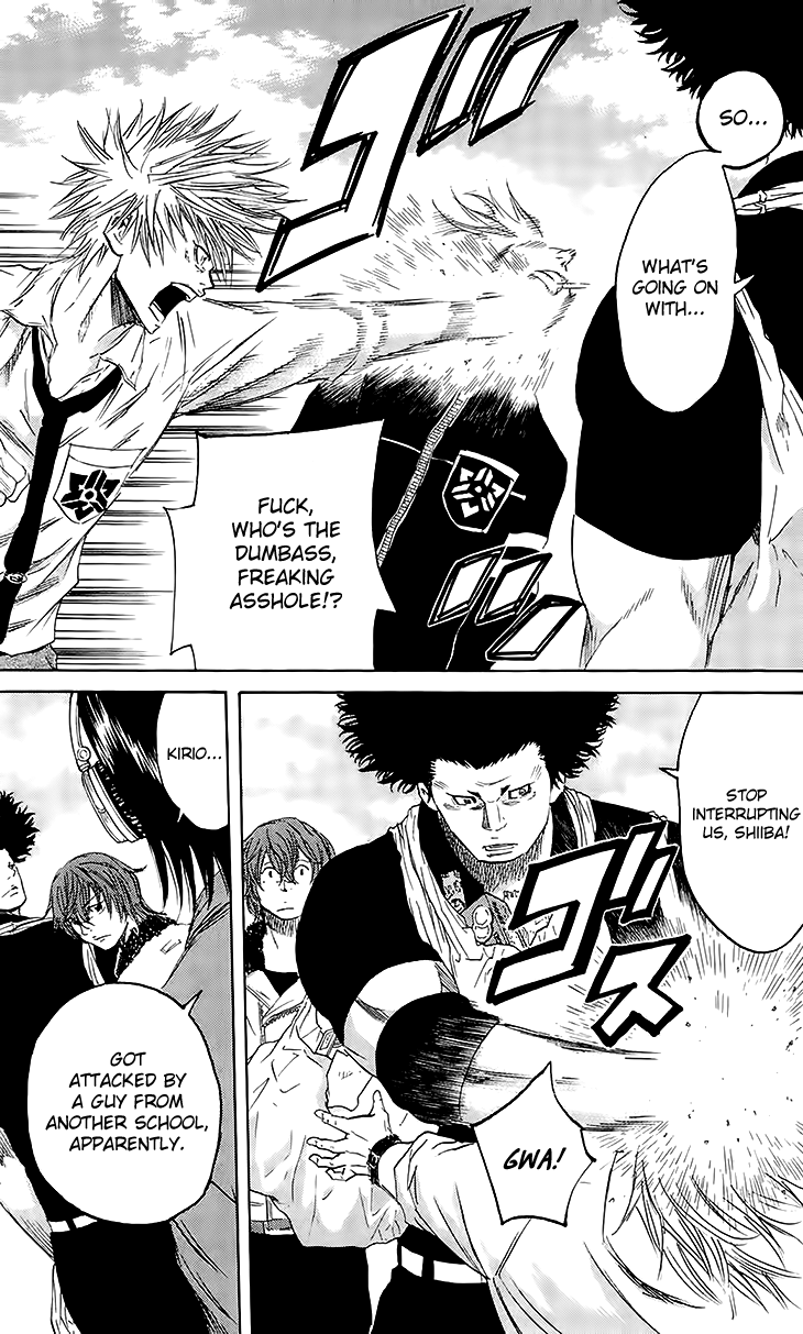 Sugarless (HOSOKAWA Masami) Chapter 40 page 8 - Chapter 40: Hot Blood