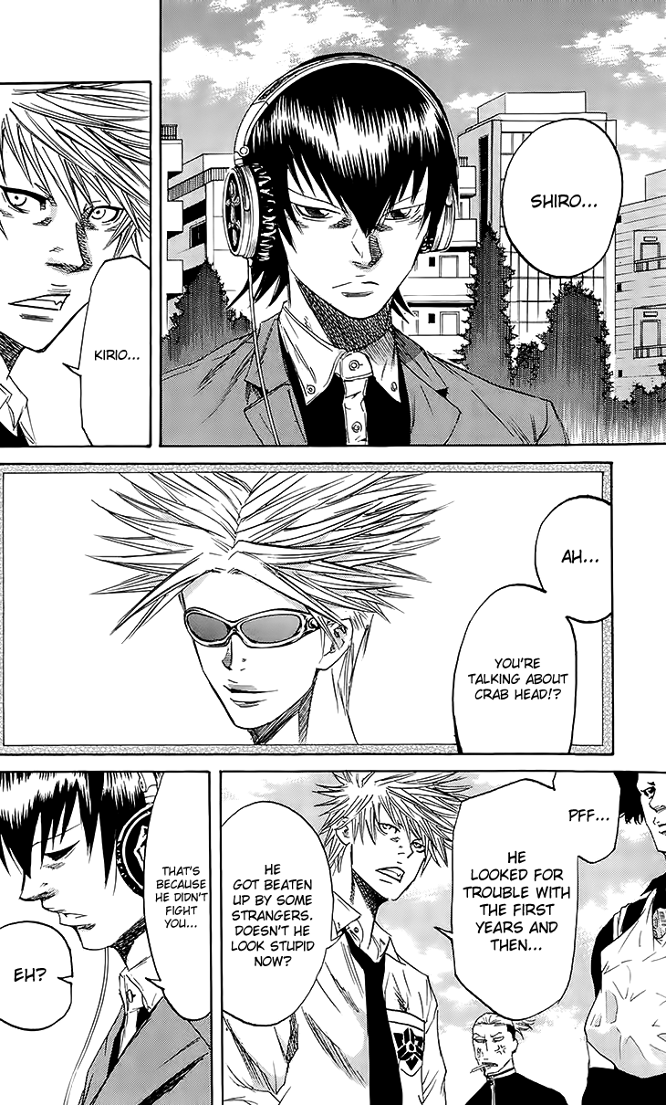 Sugarless (HOSOKAWA Masami) Chapter 40 page 9 - Chapter 40: Hot Blood