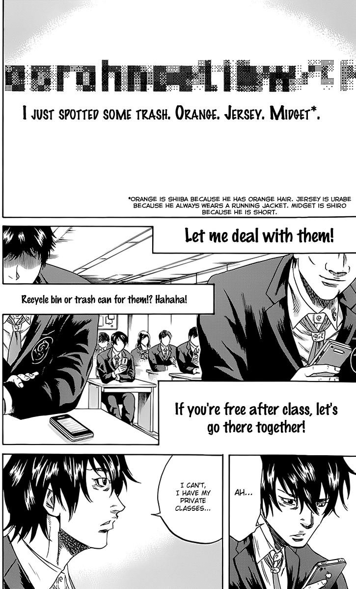 Sugarless (HOSOKAWA Masami) Chapter 41 page 11 - Chapter 41: The Big Cleanup