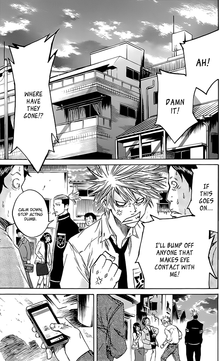 Sugarless (HOSOKAWA Masami) Chapter 41 page 12 - Chapter 41: The Big Cleanup