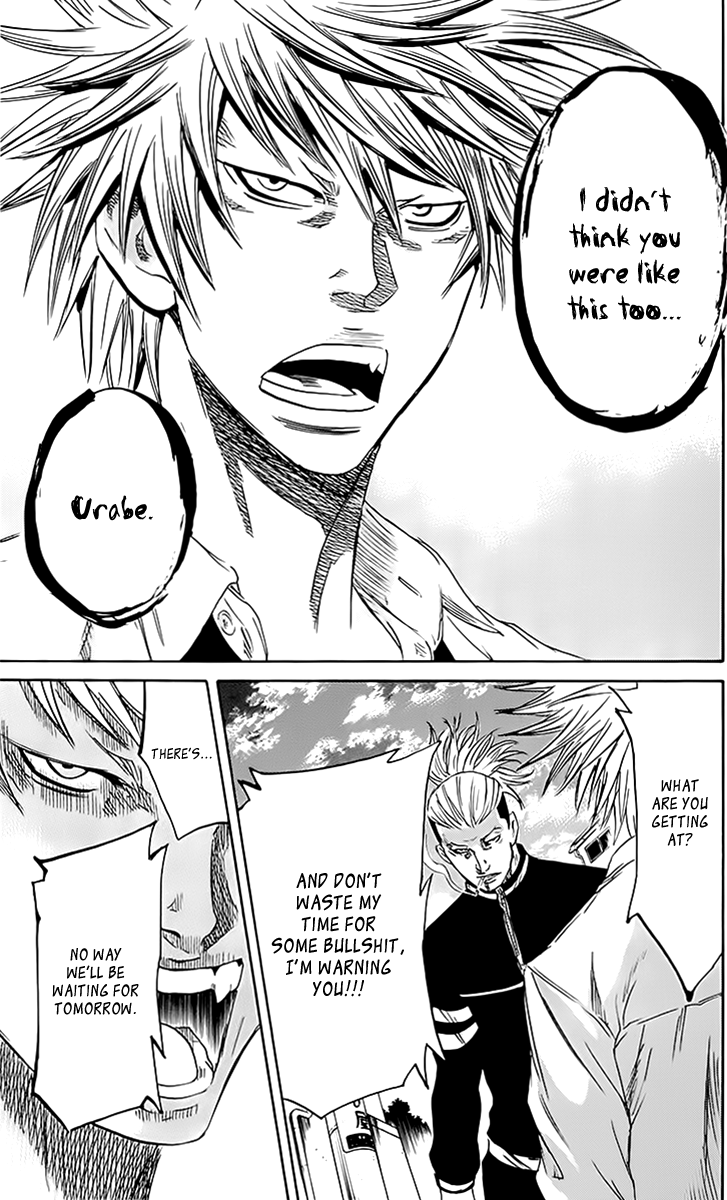 Sugarless (HOSOKAWA Masami) Chapter 41 page 16 - Chapter 41: The Big Cleanup