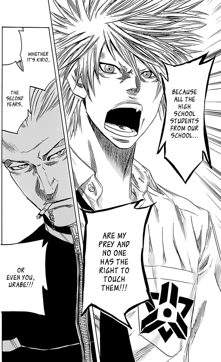 Sugarless (HOSOKAWA Masami) Chapter 41 page 17 - Chapter 41: The Big Cleanup