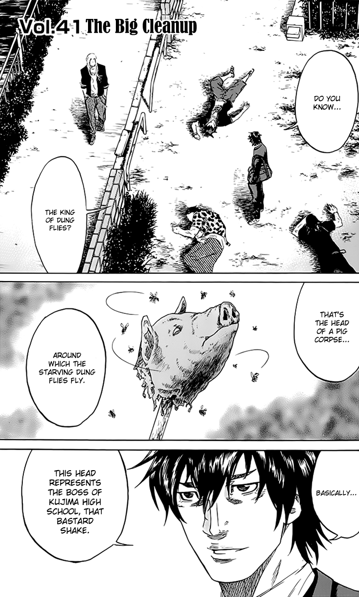 Sugarless (HOSOKAWA Masami) Chapter 41 page 2 - Chapter 41: The Big Cleanup
