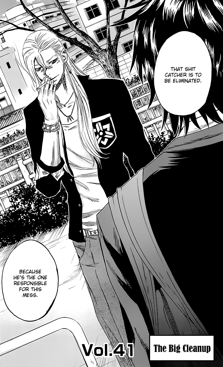 Sugarless (HOSOKAWA Masami) Chapter 41 page 3 - Chapter 41: The Big Cleanup