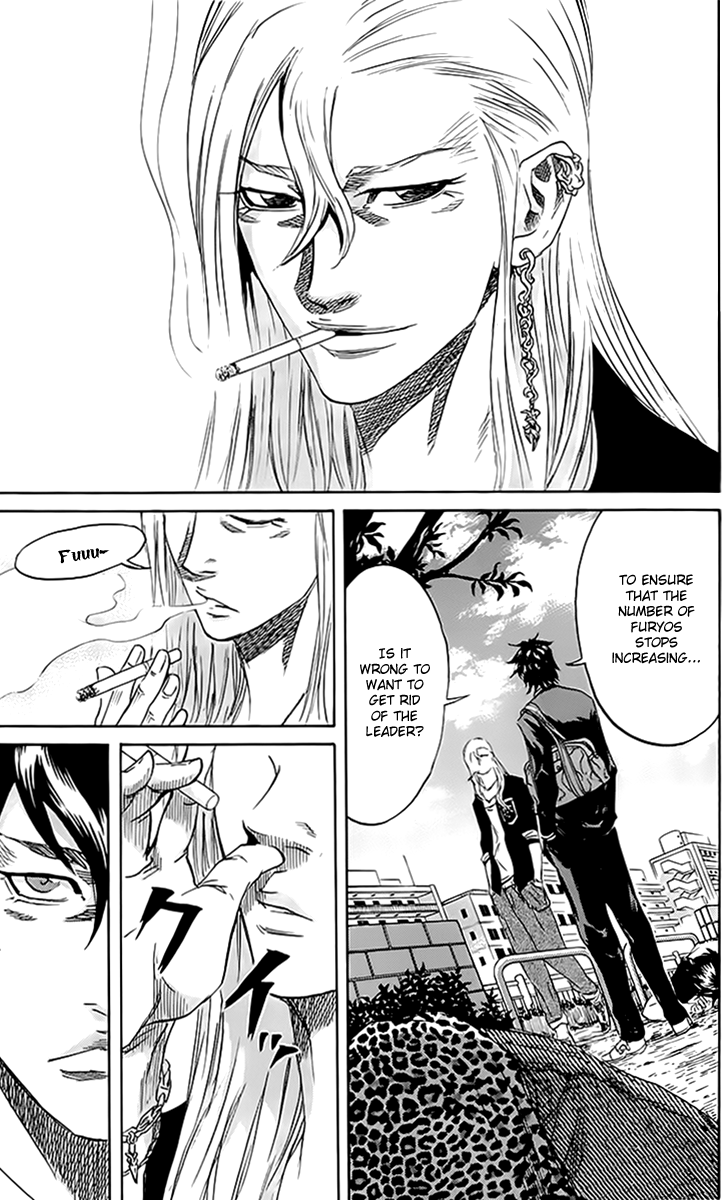 Sugarless (HOSOKAWA Masami) Chapter 41 page 4 - Chapter 41: The Big Cleanup