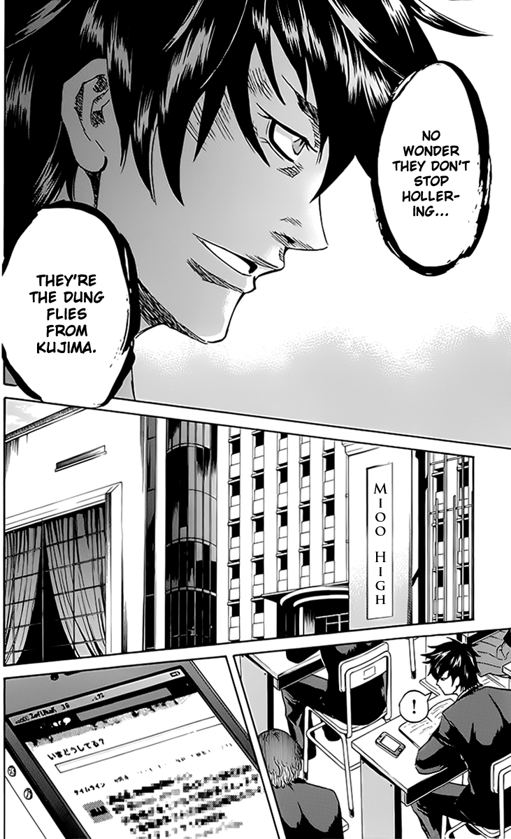 Sugarless (HOSOKAWA Masami) Chapter 41 page 9 - Chapter 41: The Big Cleanup