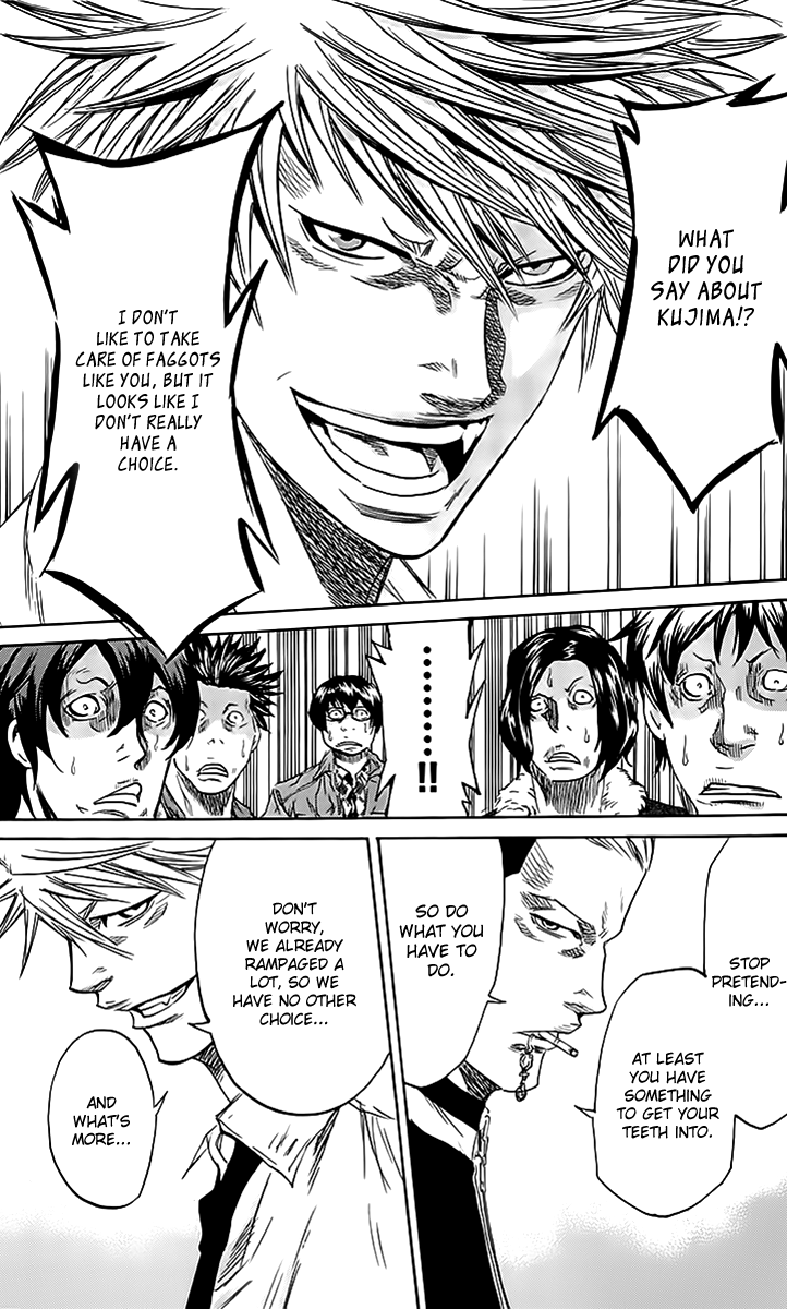Sugarless (HOSOKAWA Masami) Chapter 42 page 10 - Chapter 42: Destruction