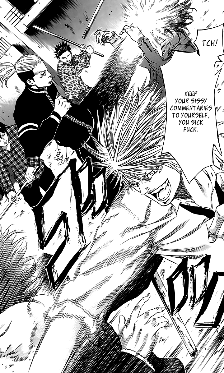 Sugarless (HOSOKAWA Masami) Chapter 42 page 12 - Chapter 42: Destruction