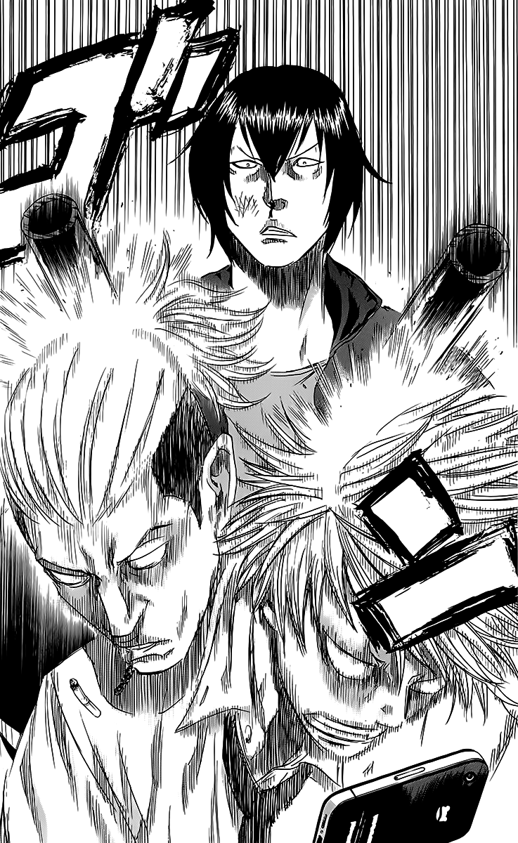 Sugarless (HOSOKAWA Masami) Chapter 42 page 17 - Chapter 42: Destruction