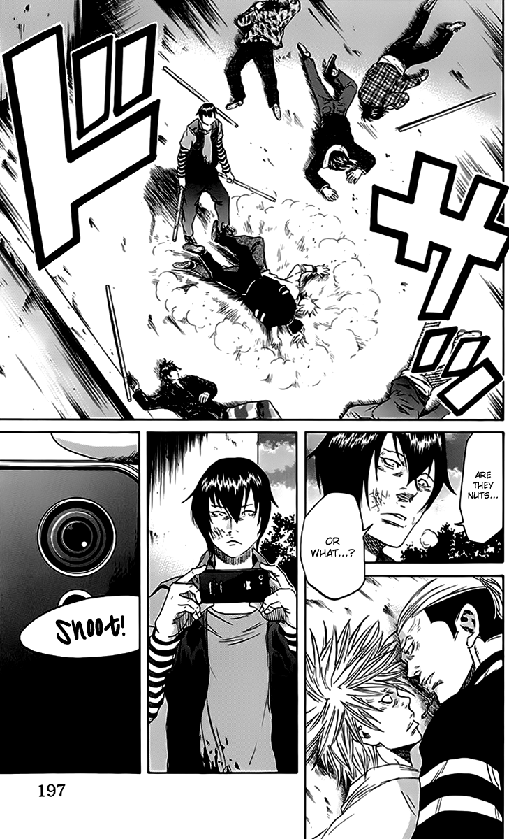 Sugarless (HOSOKAWA Masami) Chapter 42 page 18 - Chapter 42: Destruction