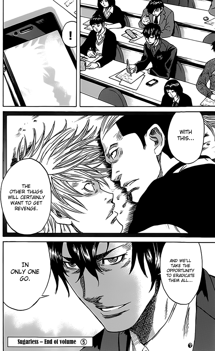 Sugarless (HOSOKAWA Masami) Chapter 42 page 19 - Chapter 42: Destruction