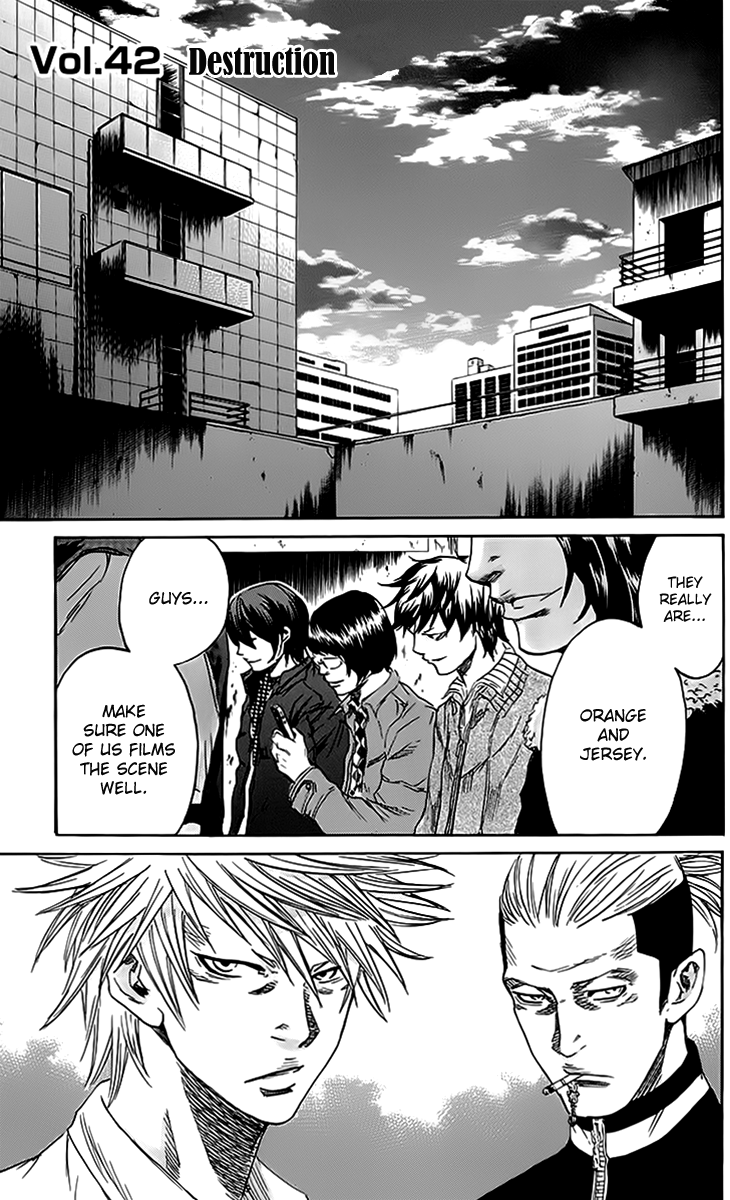 Sugarless (HOSOKAWA Masami) Chapter 42 page 2 - Chapter 42: Destruction