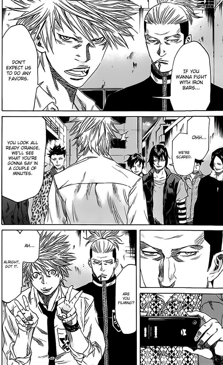 Sugarless (HOSOKAWA Masami) Chapter 42 page 4 - Chapter 42: Destruction