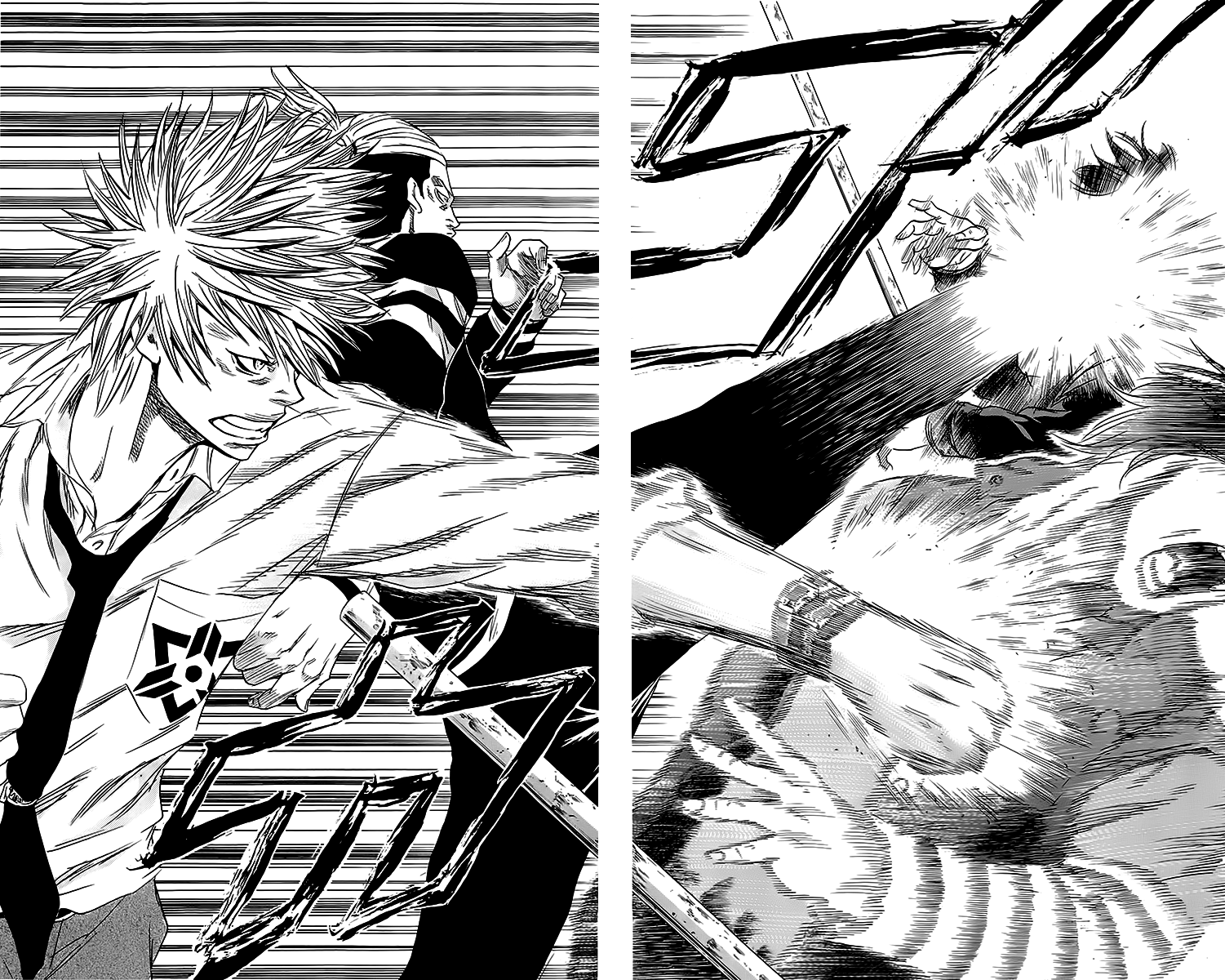 Sugarless (HOSOKAWA Masami) Chapter 42 page 6 - Chapter 42: Destruction