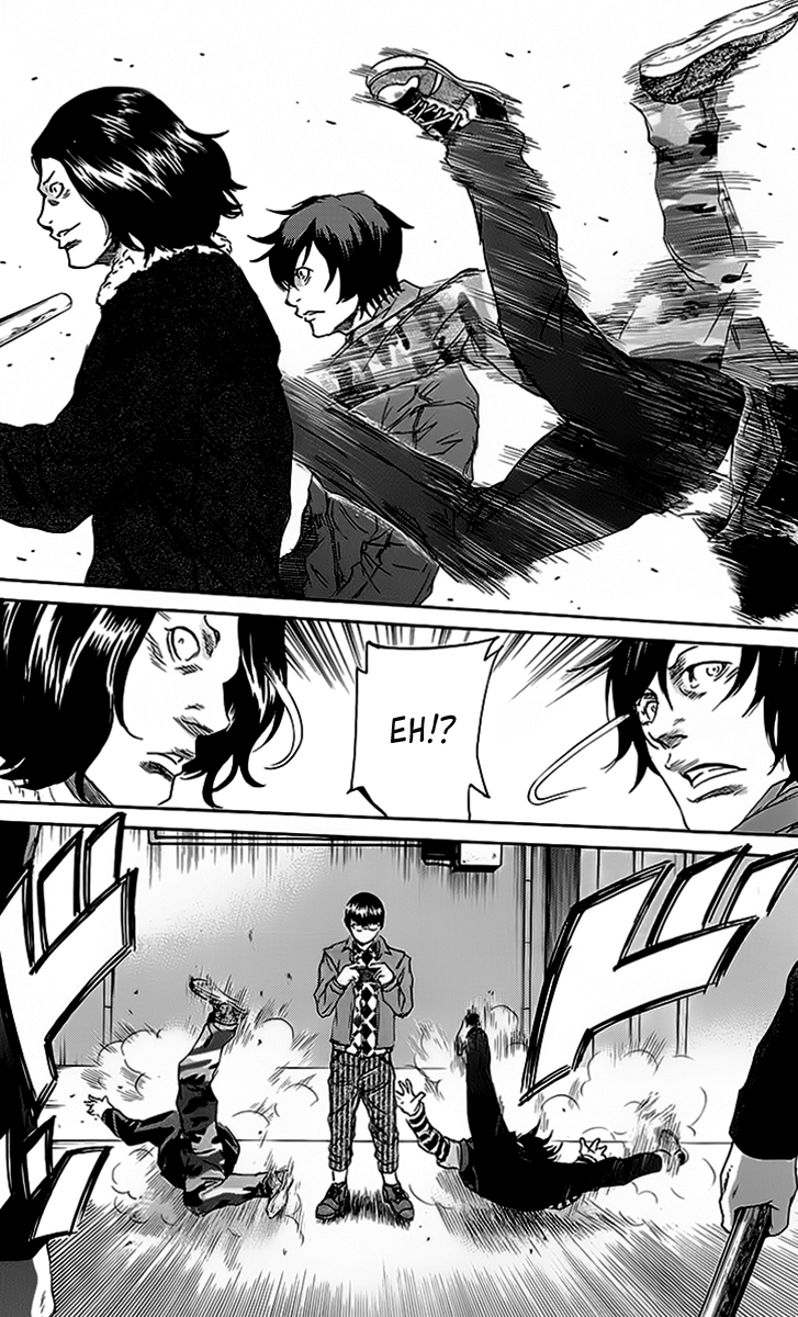 Sugarless (HOSOKAWA Masami) Chapter 42 page 7 - Chapter 42: Destruction