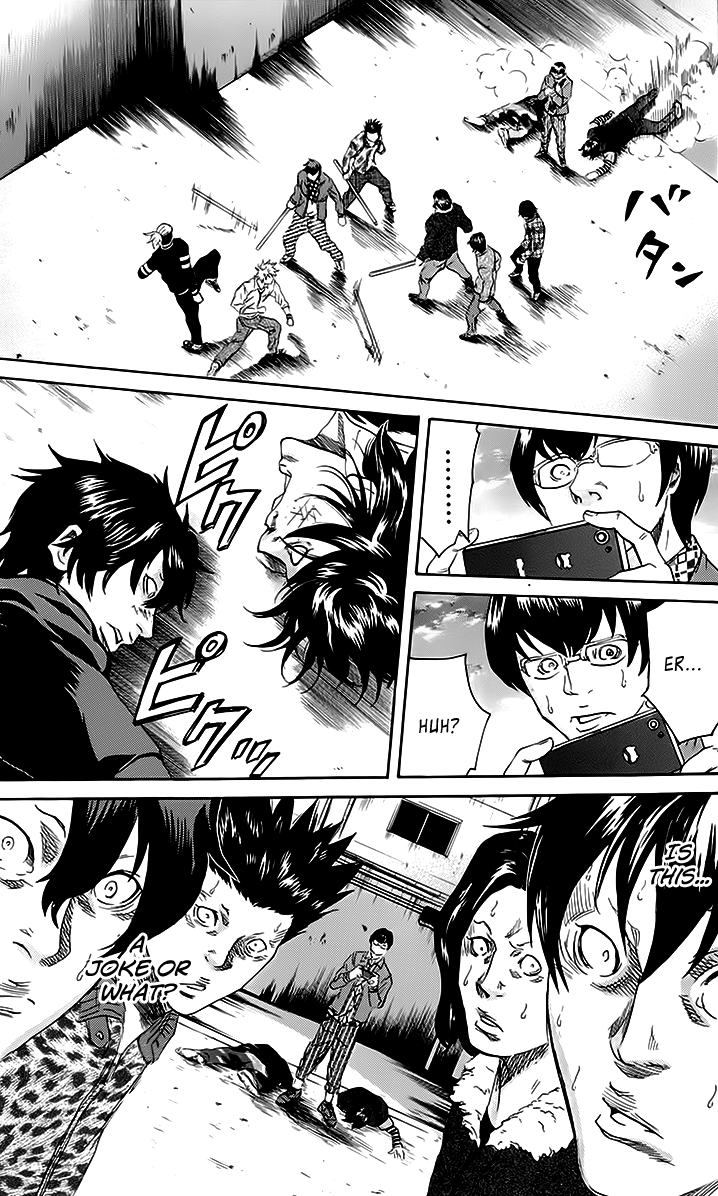 Sugarless (HOSOKAWA Masami) Chapter 42 page 8 - Chapter 42: Destruction