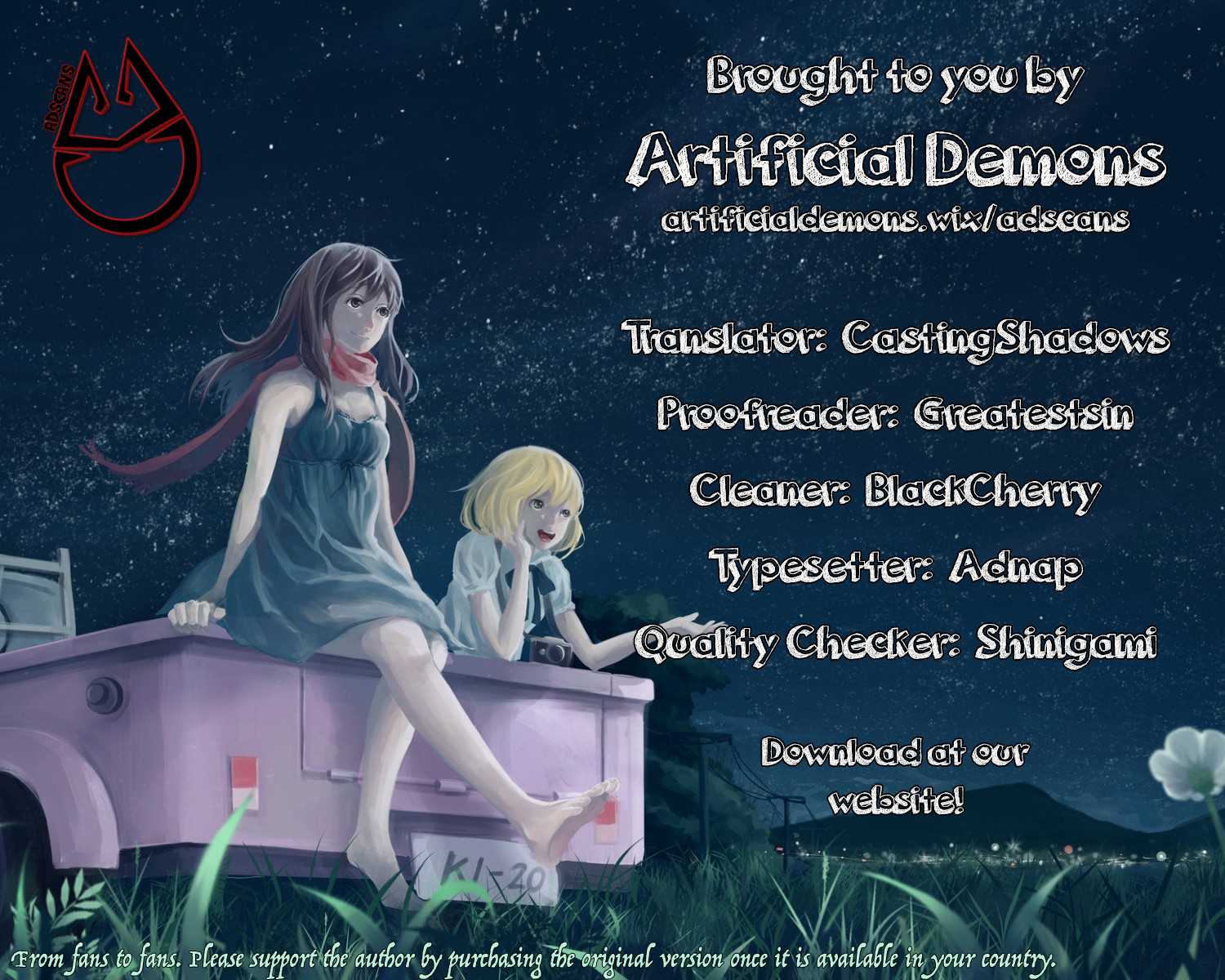 Sugarless (HOSOKAWA Masami) Chapter 43 page 1 - Chapter 43: Satisfaction