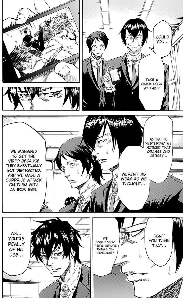 Sugarless (HOSOKAWA Masami) Chapter 43 page 12 - Chapter 43: Satisfaction