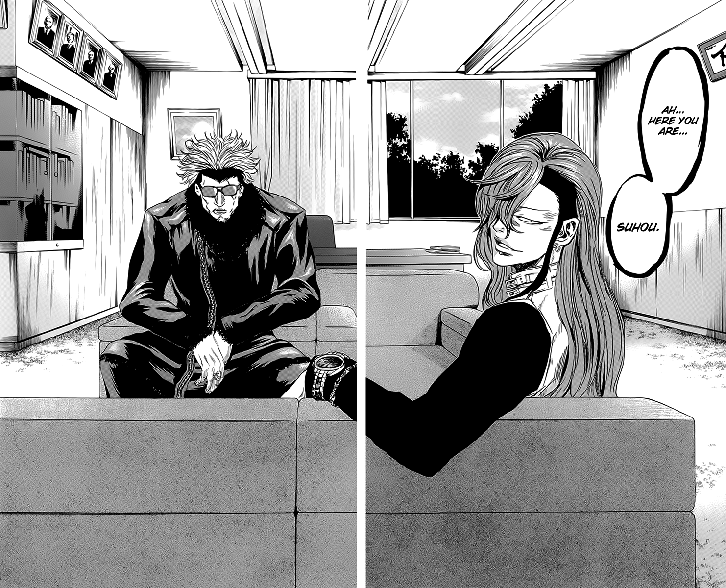 Sugarless (HOSOKAWA Masami) Chapter 43 page 14 - Chapter 43: Satisfaction