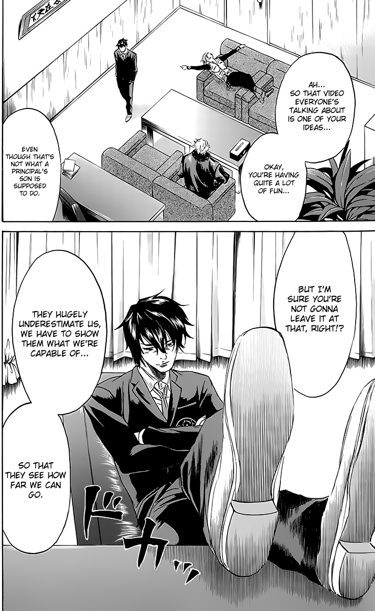 Sugarless (HOSOKAWA Masami) Chapter 43 page 15 - Chapter 43: Satisfaction