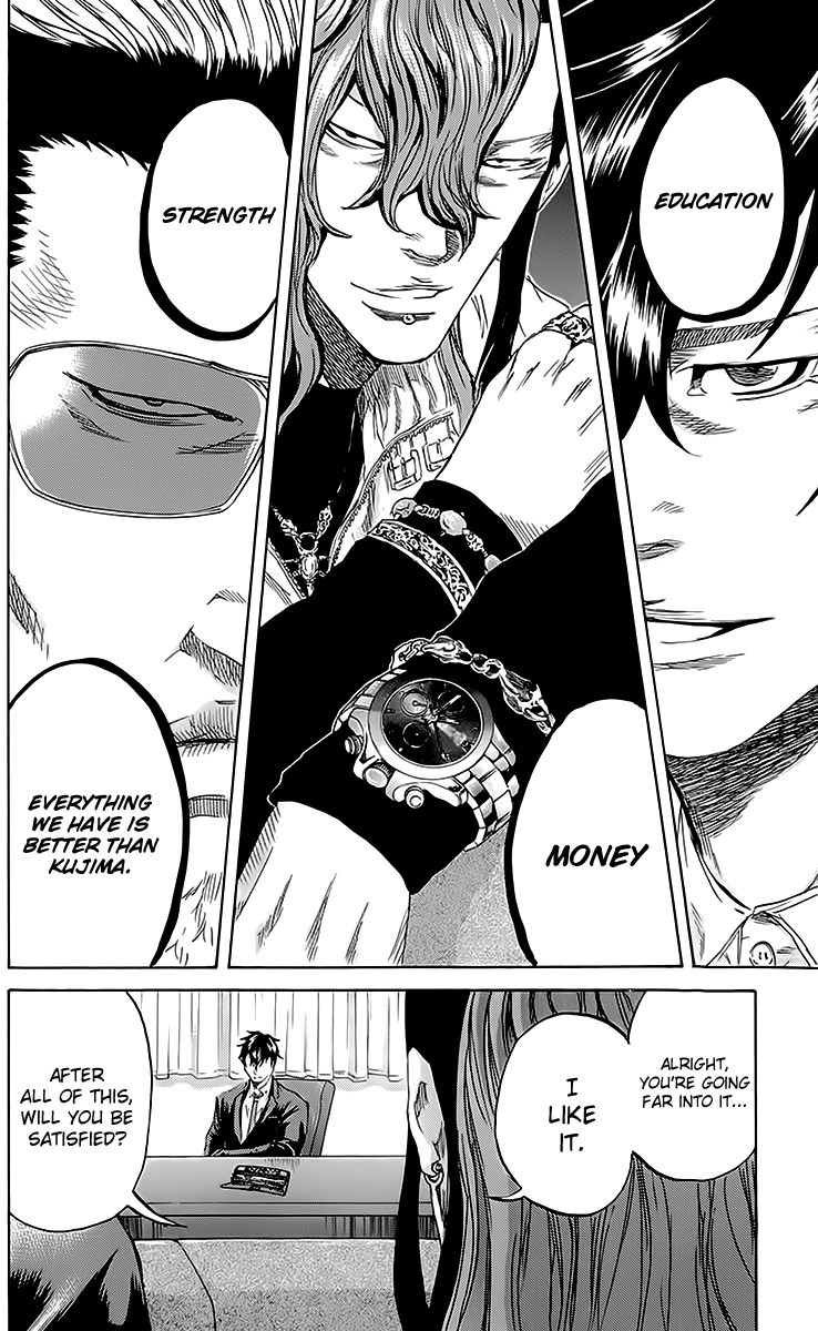 Sugarless (HOSOKAWA Masami) Chapter 43 page 19 - Chapter 43: Satisfaction