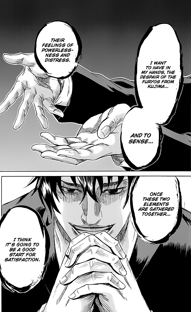 Sugarless (HOSOKAWA Masami) Chapter 43 page 21 - Chapter 43: Satisfaction