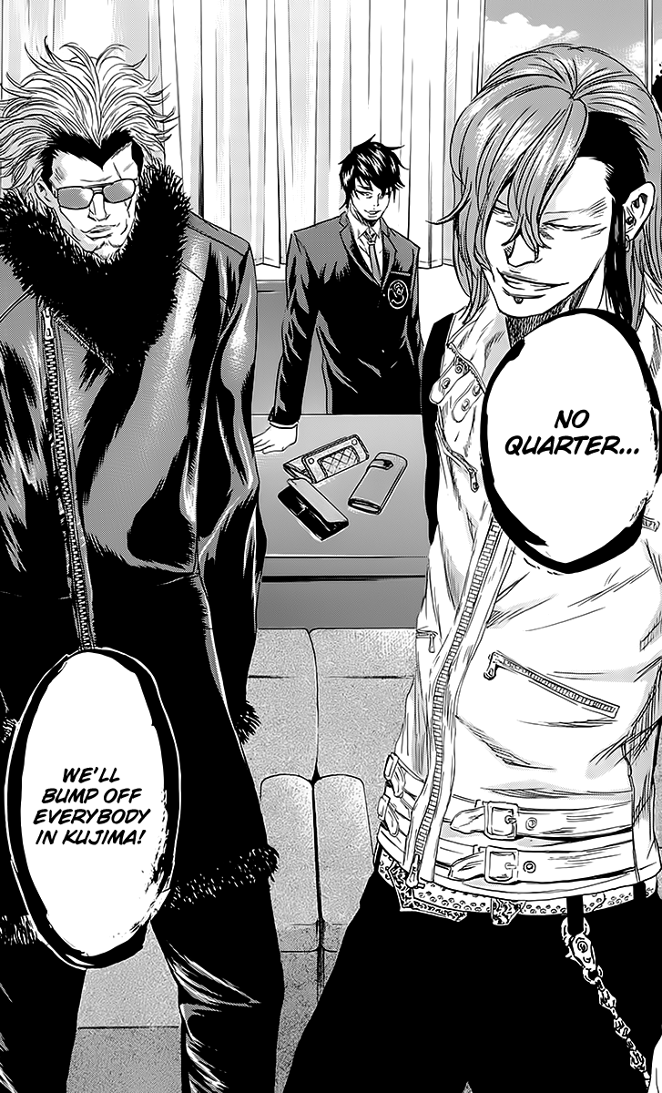 Sugarless (HOSOKAWA Masami) Chapter 43 page 23 - Chapter 43: Satisfaction