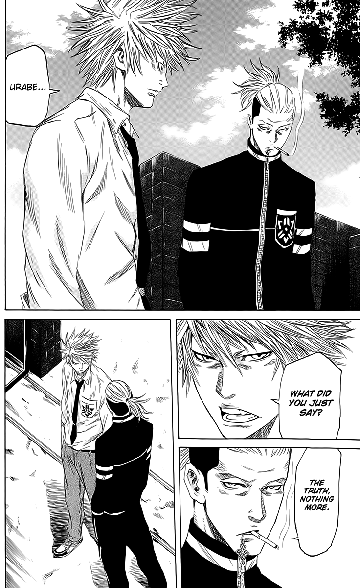 Sugarless (HOSOKAWA Masami) Chapter 43 page 6 - Chapter 43: Satisfaction