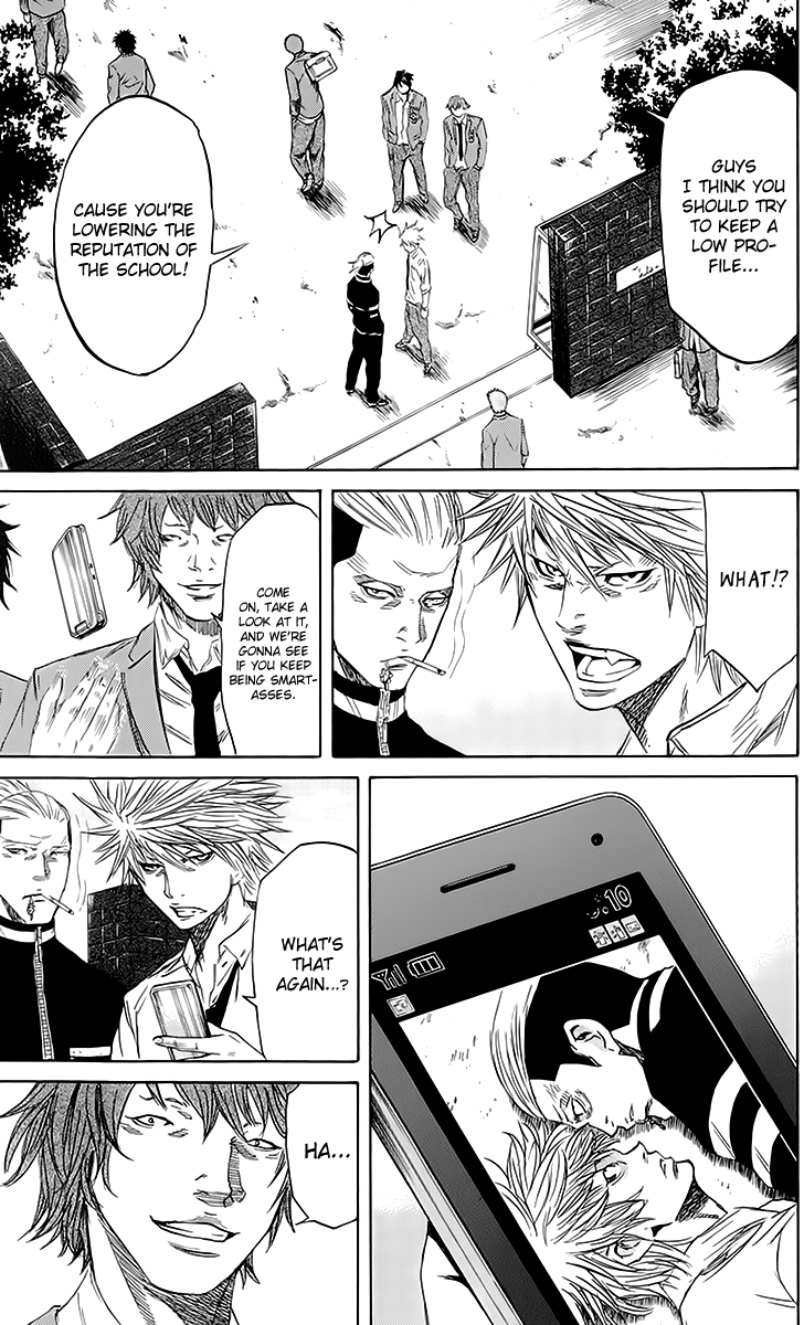 Sugarless (HOSOKAWA Masami) Chapter 43 page 7 - Chapter 43: Satisfaction