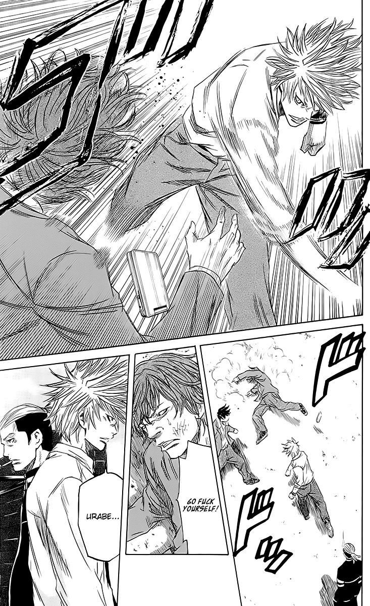 Sugarless (HOSOKAWA Masami) Chapter 43 page 9 - Chapter 43: Satisfaction