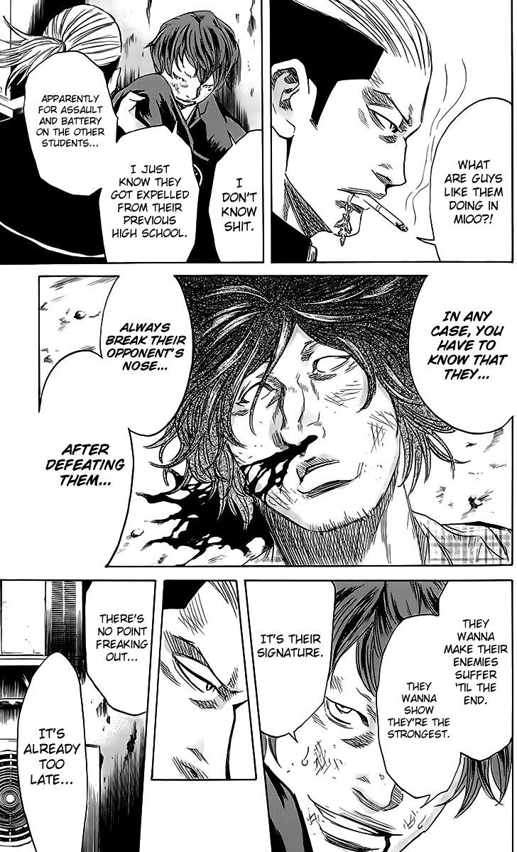Sugarless (HOSOKAWA Masami) Chapter 44 page 13 - Chapter 44: The Yasaka Brothers