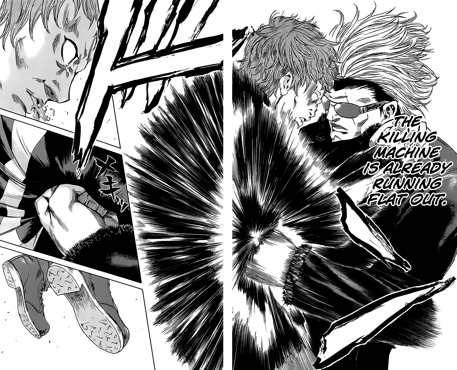 Sugarless (HOSOKAWA Masami) Chapter 44 page 14 - Chapter 44: The Yasaka Brothers